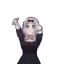 xi_chikadance animated Discord emote - The Archivist Hangout