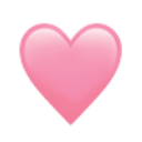 vw_heart custom emote | The Archivist Hangout