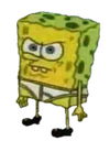 vu_spongemad Discord Emoji from The Archivist Hangout