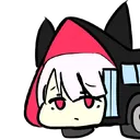 ereBUSa