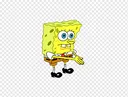 SpongeBoi