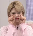 jeongyeon