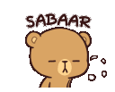 gxp_gussa Discord emoji