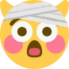 injuireddevilflushed Discord Emoji