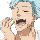 banyawn Discord Emoji