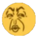 ewww