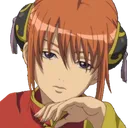 Kagura_Bored