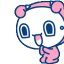sDiabolYesSir Discord emoji