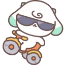 sBTbike sBTbike
