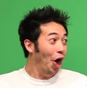 pog