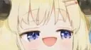 smug