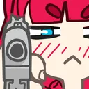 gun