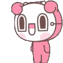 sDiabolFire Discord emoji
