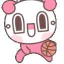 sDiabolBasketball Discord emoji