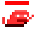 red Discord Emoji