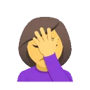 facepalmF