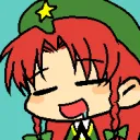 sleepingChina