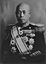 Yamamoto Yamamoto