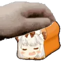 YukiPat