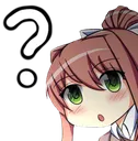 UDUconfused
