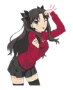 Rin