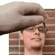 Aikar_pat