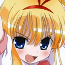 KoromoFight Discord emoji