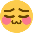 uwu Discord Emoji