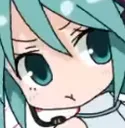 Mikuwu