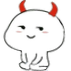 vnm_zzzpuhorn Discord emoji