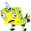 Sponge_Derp Discord emoji