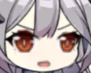 ehh_int