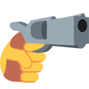 aGun Discord emoji