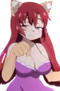 cathyamo Discord Emoji
