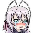 rosscry Discord Emoji