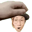 PETTHECAMEPOG