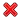 :no: