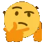mega_think