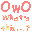 Owowhatsthis owowhatsthis Discord Emoji