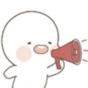cmirusbaldannounce