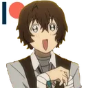 dazai dazai