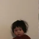 que
