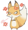 AngryFox Discord Emoji