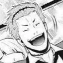 IbaraLaugh Discord Emoji