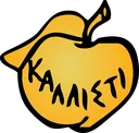 goldenapple