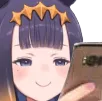 InaPhoneSmug InaPhoneSmug