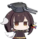 mikasagun