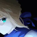 stormergif