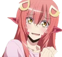UDUmiiaehh
