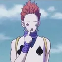 huh